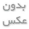 سفر دانشجویی و گروهی؛ چطور ارزان اقامت کنیم؟